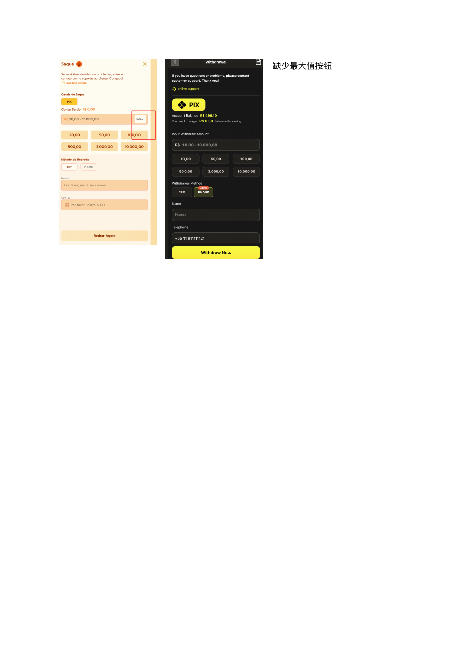 Nux report page 11