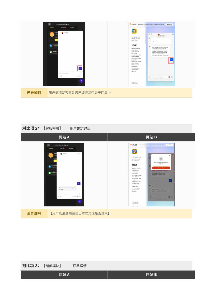 Bobby report page 3